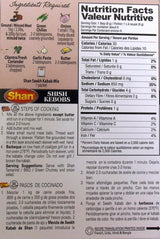 Shan Seekh Kabab Recipe and Seasoning Mix 1.76 oz (50g) - Spice Powder for Exclusive Traditional BBQ Blends - Suitable for Vegetarians - Airtight Bag