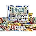 RETRO CANDY YUM ~ 1944 82nd Birthday Gift Box of Nostalgic Candy from Childhood for 82 Year Old Man or Woman Born 1944