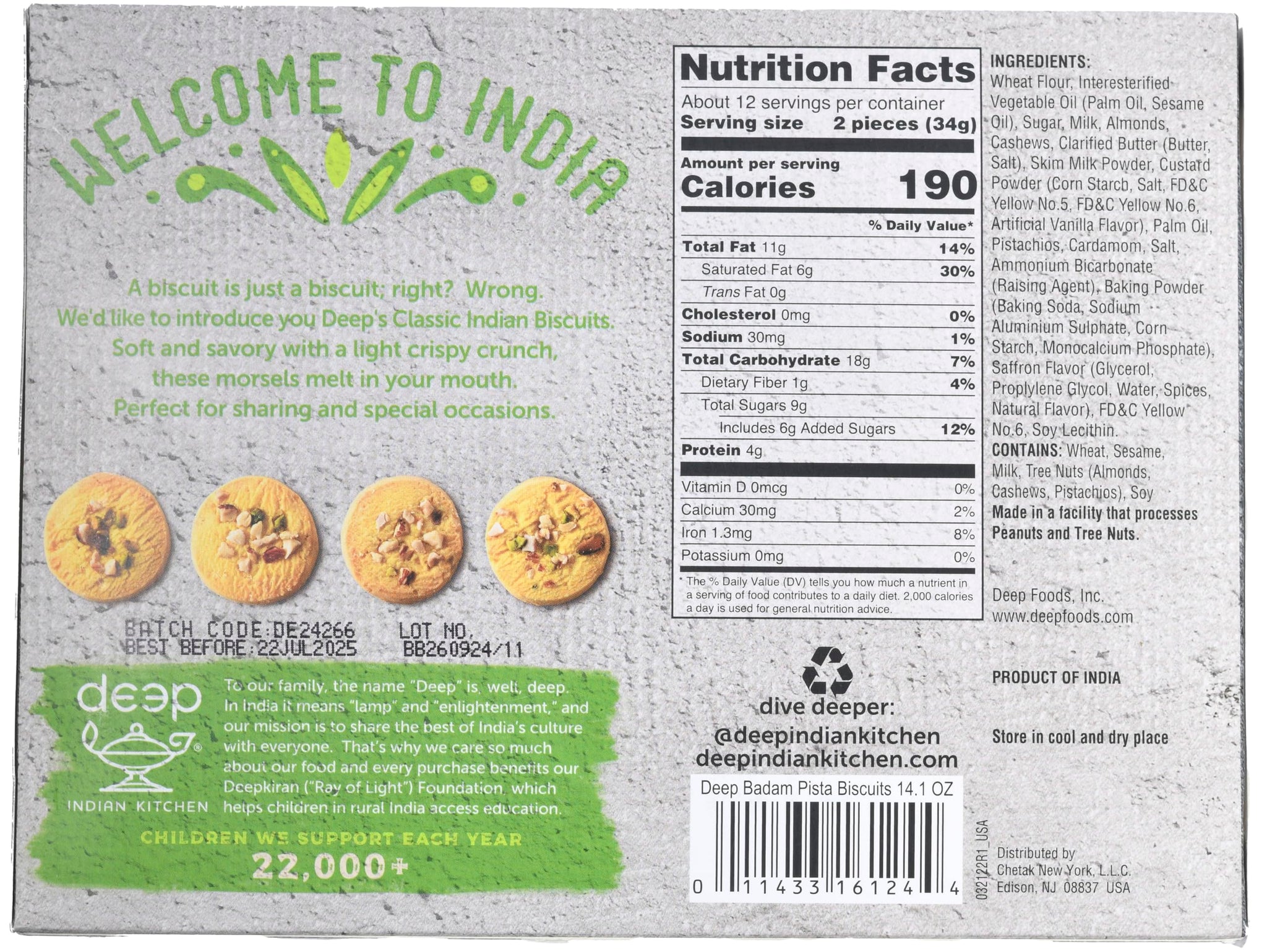 Badam Pista Biscuits (14.1oz)