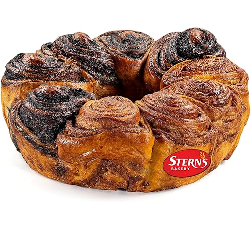 Artisan Babka Cake | Purim Gift, Mishloach Manot | Chocolate & Cinnamon Swirled Babka | Gourmet Bakery Dessert | Kosher, Nut Free, Dairy Free |