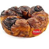 Artisan Babka Cake | Purim Gift, Mishloach Manot | Chocolate & Cinnamon Swirled Babka | Gourmet Bakery Dessert | Kosher, Nut Free, Dairy Free |