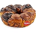 Artisan Babka Cake | Purim Gift, Mishloach Manot | Chocolate & Cinnamon Swirled Babka | Gourmet Bakery Dessert | Kosher, Nut Free, Dairy Free |