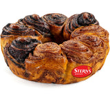 Artisan Babka Cake | Purim Gift, Mishloach Manot | Chocolate & Cinnamon Swirled Babka | Gourmet Bakery Dessert | Kosher, Nut Free, Dairy Free |