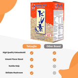 Dashi No Moto (Bonito Soup Stock) 2.2 LB (2 x 1.1LB)