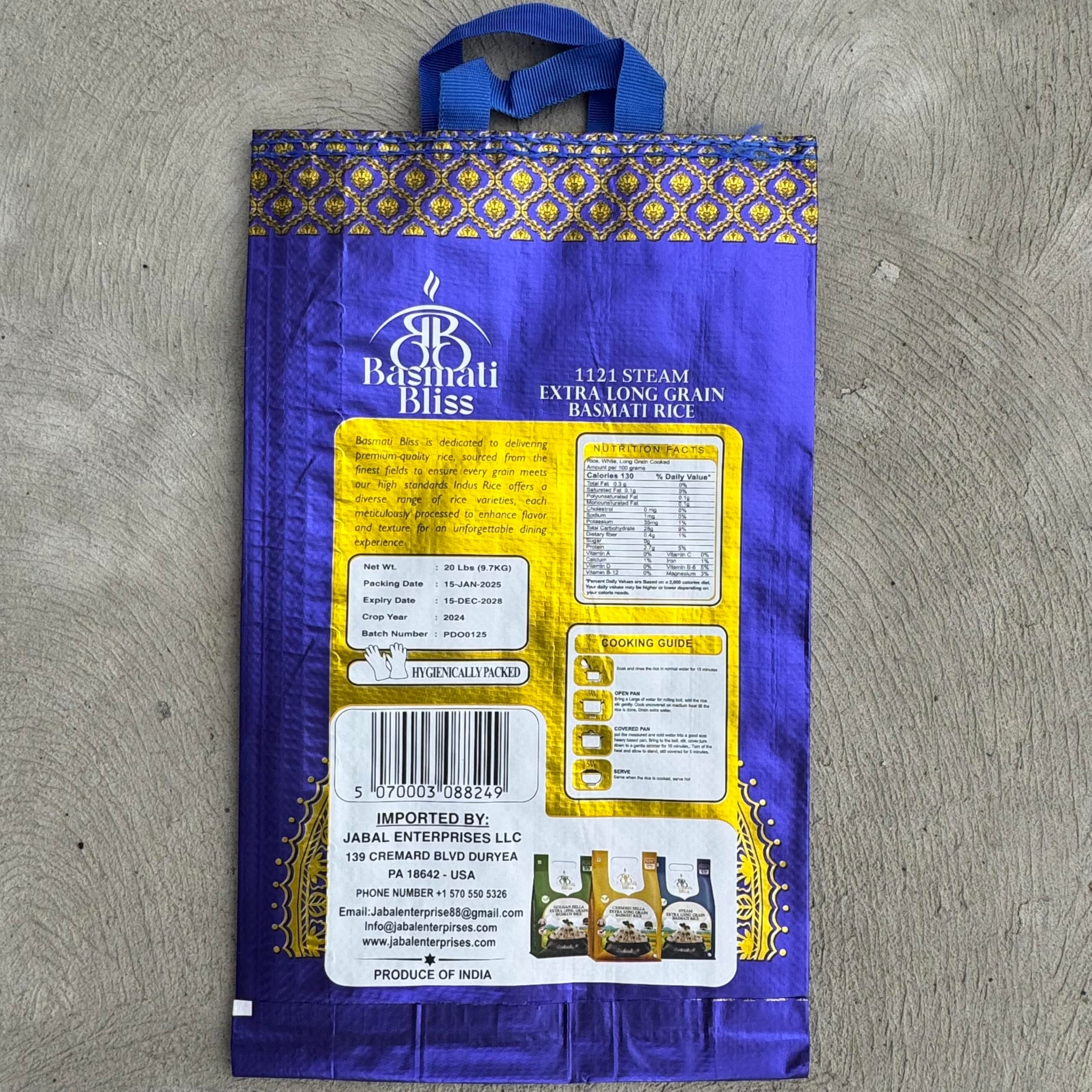 Basmati Bliss 1121 Steam Extra Long Grain Basmati Rice 20 LB - Premium Aged Indian White Rice - Aromatic, Fluffy, Non-Sticky - Perfect for Biryani, Pulao & Daily Cooking