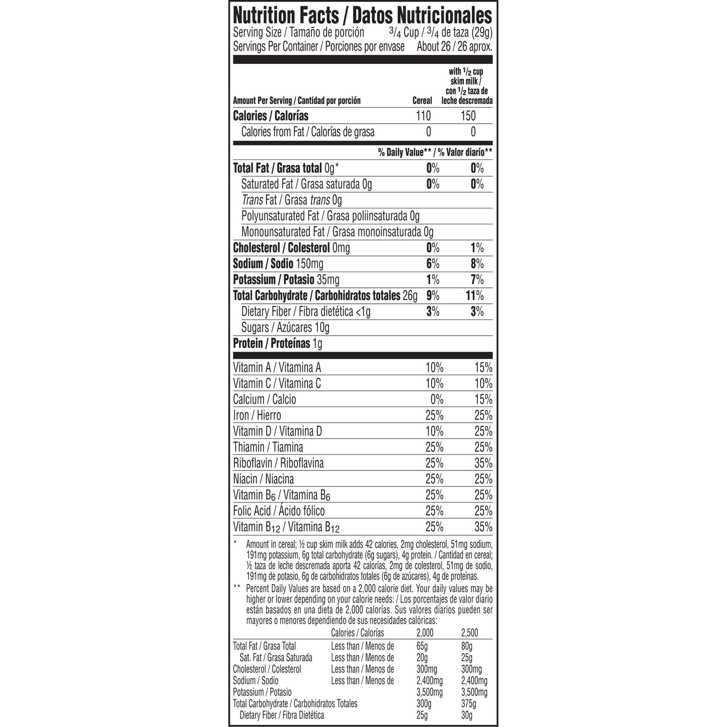 (Discontinue by Manufacture r)Kellogg's Frosted Flakes Breakfast Cereal, Family Size, 26.8 Ounce Box
