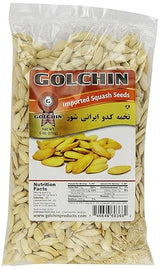 Golchin Squash Seed Roasted Salted, 6-Ounce