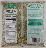 Moong Dal Chhilka Premium Indian Origin (8lb)