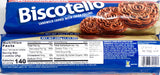 Papadopoulos Greek Sandwich Cookies with Cocoa Filling, 2 Pack. Authentic European Cookies. Inspected and Packed by Cape Moda Albany NY with minimum