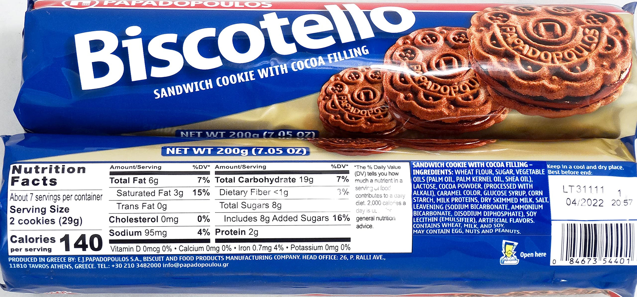 Papadopoulos Greek Sandwich Cookies with Cocoa Filling, 2 Pack. Authentic European Cookies. Inspected and Packed by Cape Moda Albany NY with minimum