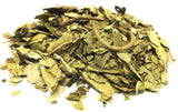 Matico Tea Herbal - Hierba Matico Value Pack (90g) Piper aduncum Herb 100% Natural Caffeine Free Tea