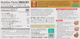 S&B Golden Curry Sauce Mix, Medium Hot, 7.8 Ounce