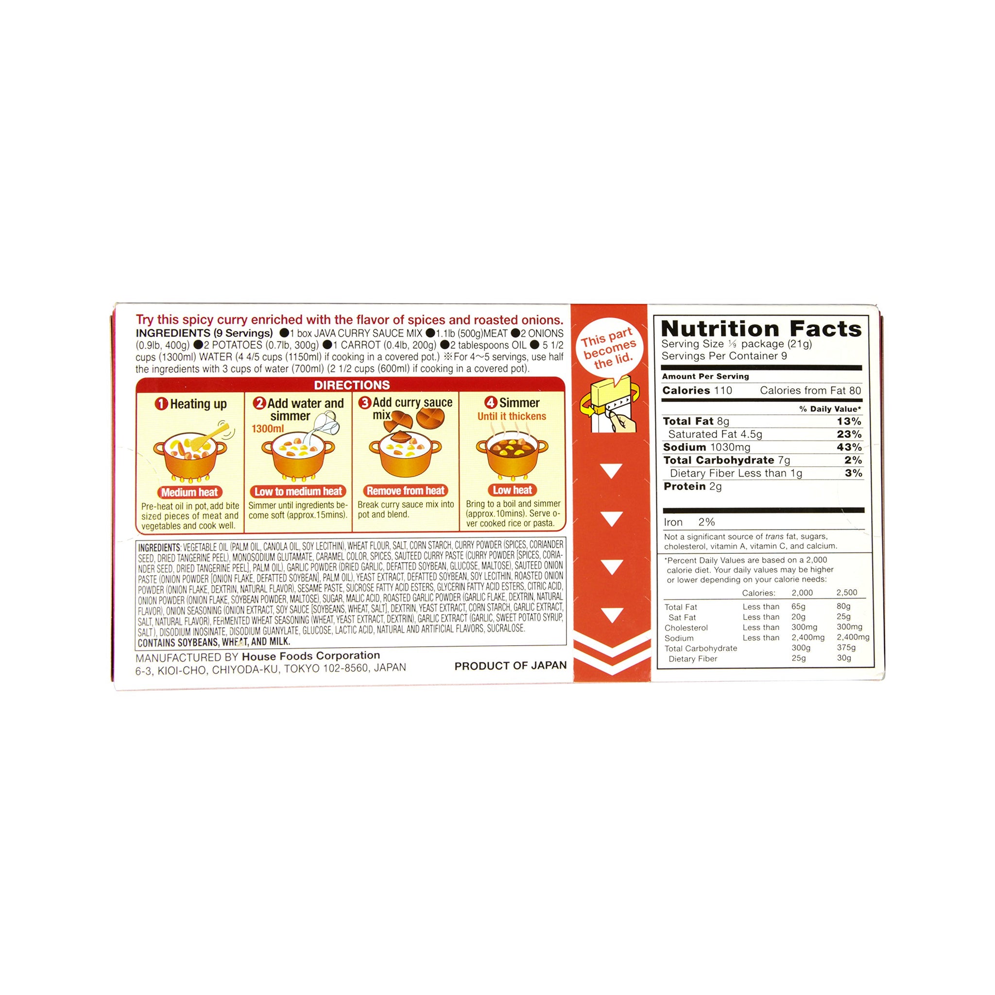 Java Curry Hot 7.8 oz