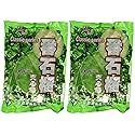 Bai Chuan HongYuan Classic Series Hard Candy (Guava Flavor) - 350 grams (Pack of 2)