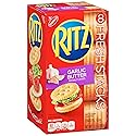 Ritz Crackers Garlic Butter, 11.8 oz