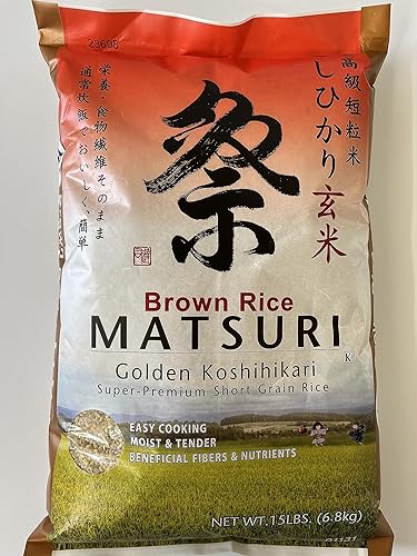 15LBS. Matsuri Brown Rice Golden Koshihikari Super-Primium Short Grain Rice