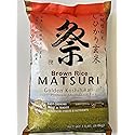 15LBS. Matsuri Brown Rice Golden Koshihikari Super-Primium Short Grain Rice