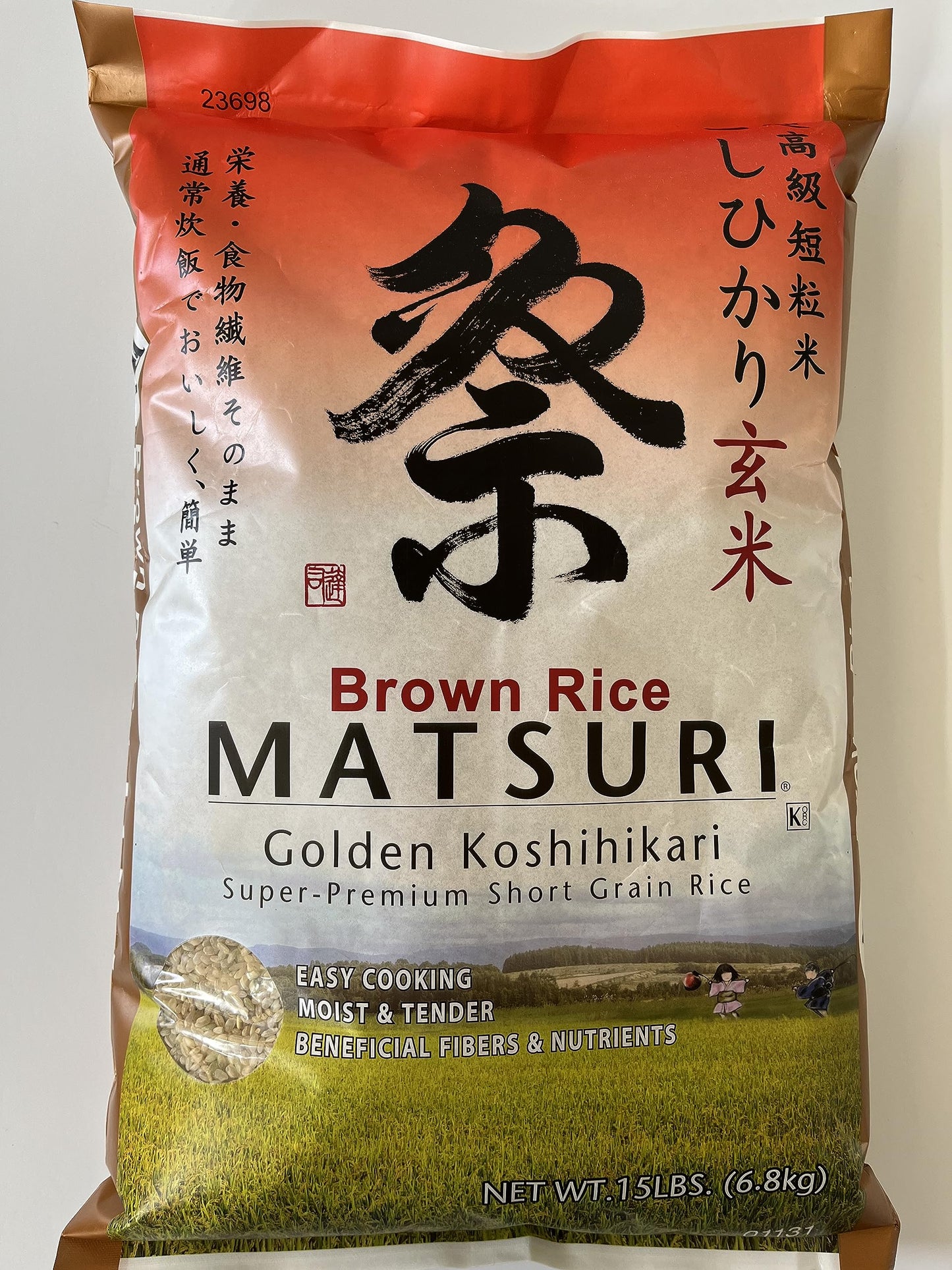 15LBS. Matsuri Brown Rice Golden Koshihikari Super-Primium Short Grain Rice