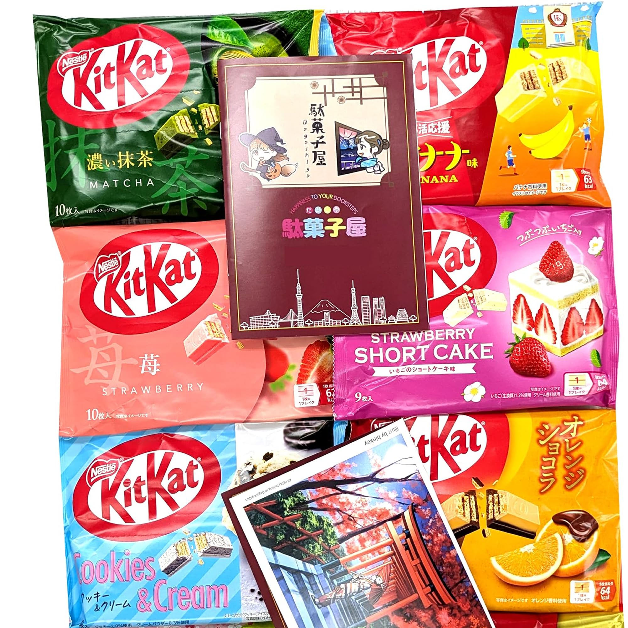 DagashiyaBox Japanese Treats Snacks Assortment Box with 50~60 Bars pcs of Seasonal KitKat with Random 6 bags with no duplicate Sweet Dagashi Box