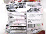 2 Pack Bundle Chun Guang CLASSIC Creamy Coconut Candy and Chun Guang PREMIUM Coconut Candy