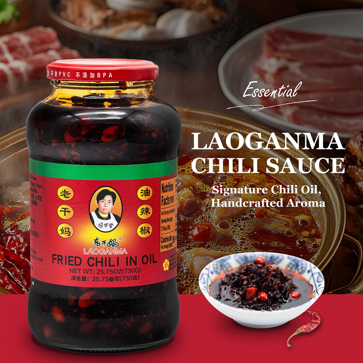 Lao Gan Ma Fried Chili in Oil - 730g (25.75 oz) | Authentic Chinese Chili Crisp | Spicy & Savory Condiment for Noodles, Rice, Stir-Fries & More |