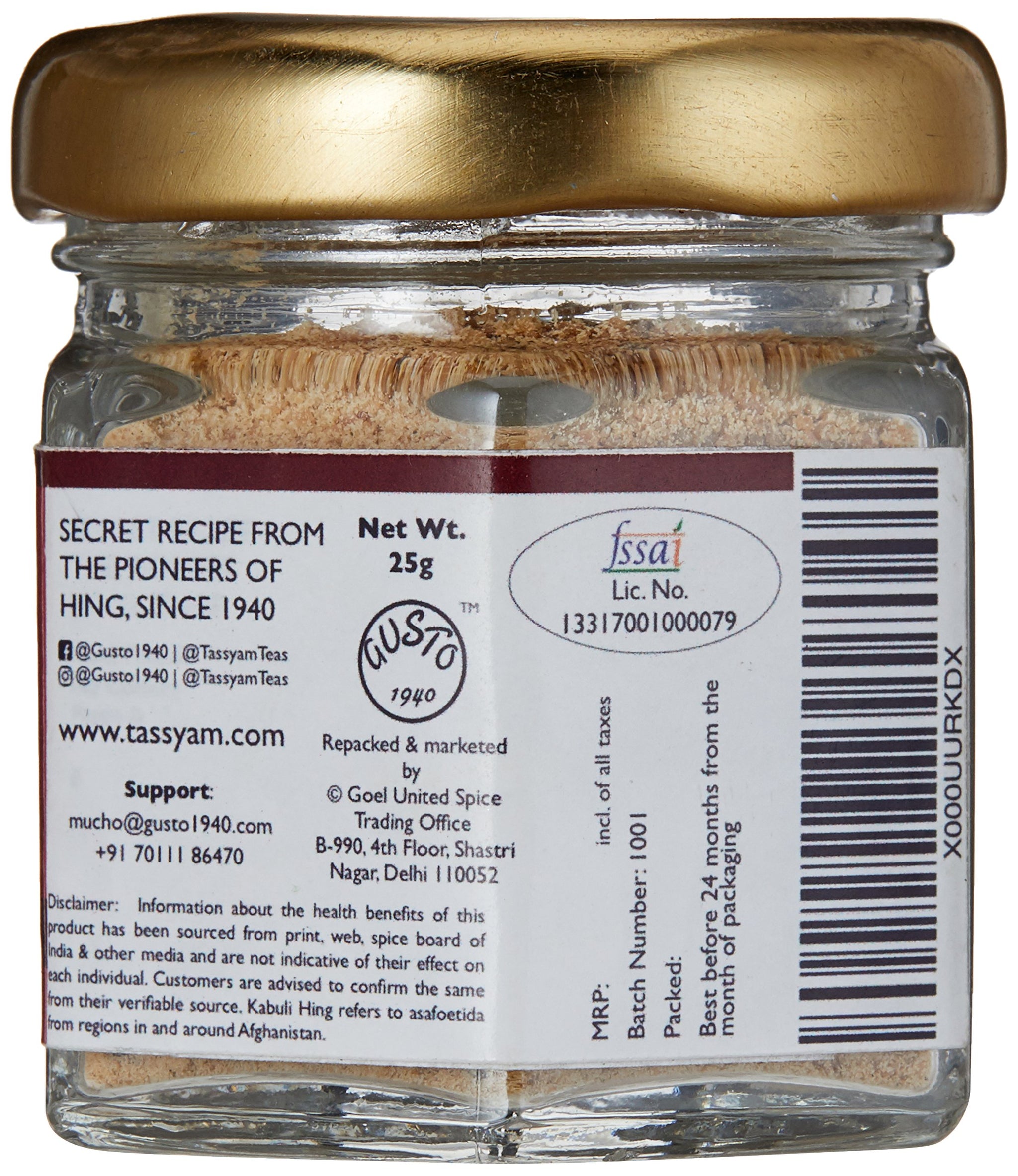 Tassyam Hingwale Extra Strong Asafetida 0.88 oz(25g) Shahri Hing | Hand Pounded & Natural | Onion Garlic Substitute