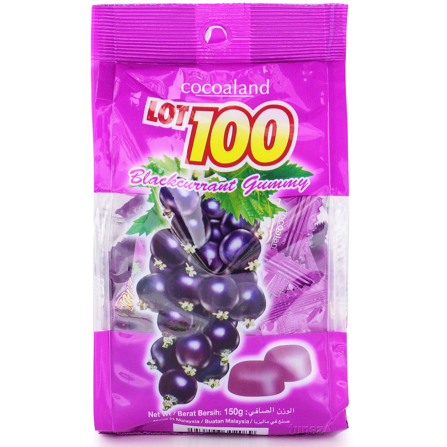 Lot 100 Gummy Chewy Candy Mango Blackcurrant Flavour Halal Snack Sweets Malaysia 150g (5.29oz) (Blackcurrant)