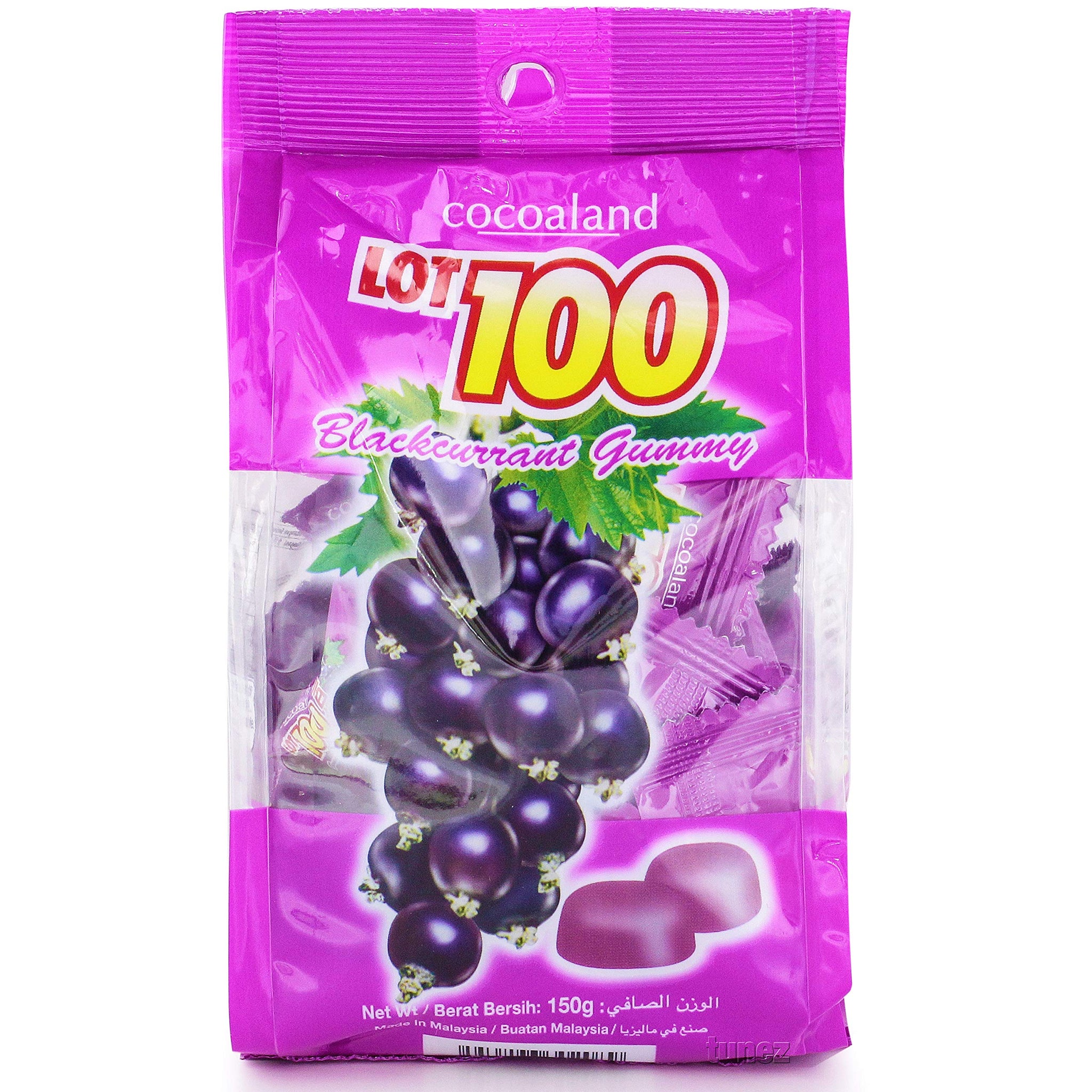 Lot 100 Gummy Chewy Candy Mango Blackcurrant Flavour Halal Snack Sweets Malaysia 150g (5.29oz) (Blackcurrant)
