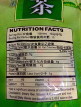 Gan Mao Cha Herbal Tea - 10g X 15 Bags