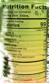 Taisun White-Gourd Drink 10.48 Fl Oz(6 Pack)