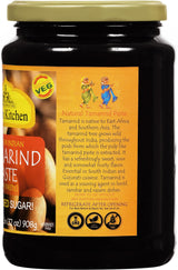 Asian Kitchen Tamarind Paste Puree (Imli) 32oz (908g) 2lbs Glass Jar, Gluten Free, No added sugar ~ All Natural | Vegan | NON-GMO | No Colors | Indian