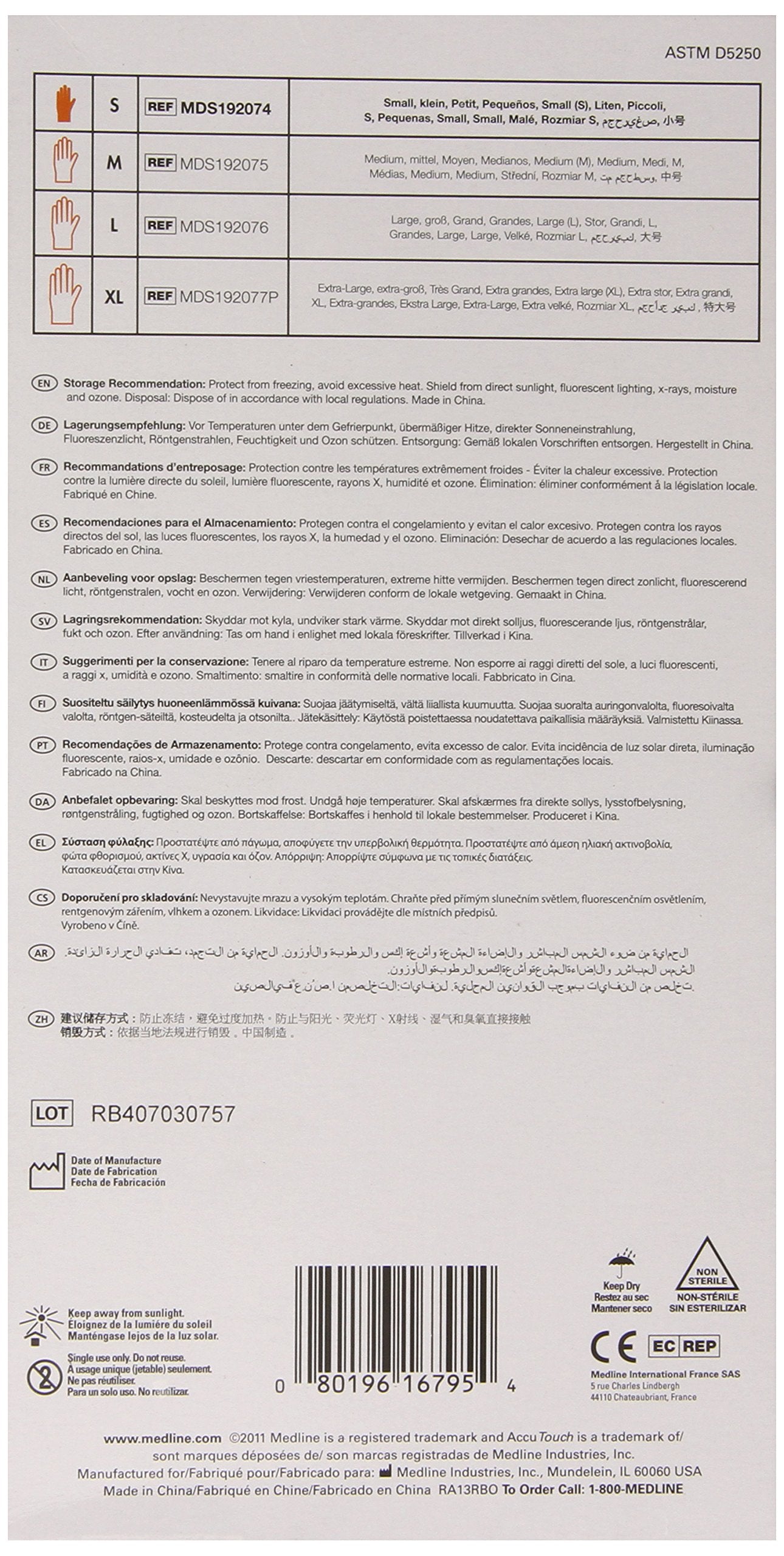 Medline Accutouch Synthetic Exam Gloves Clear, Small, 100 Count