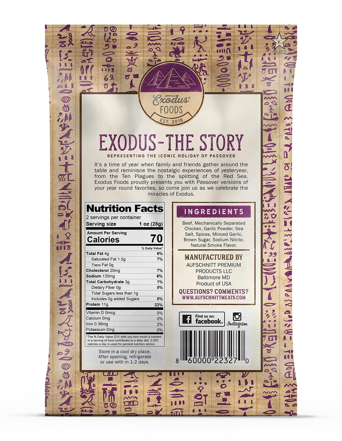 Passover Exodus Salami Chips - Garlic, 12 Pack