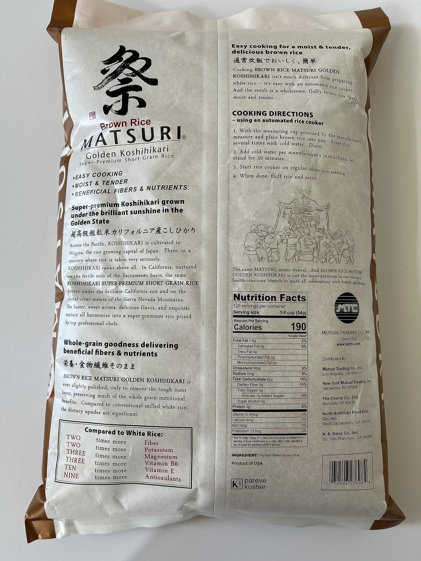15LBS. Matsuri Brown Rice Golden Koshihikari Super-Primium Short Grain Rice