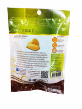 4 Packs of Spicy Dried Mango, Selected Premium Delicious Snack By Sarach From Phetchabun Province, Thailand (60 G./pack)