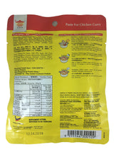Tean's Gourmet Malaysian Style Tumisan Curry Paste for Chicken, 7 Oz x 2 Pouches
