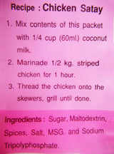 Lobo Satay Seasoning Mix,35g (Pack of 5)