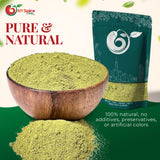 NY Spice Shop Ground Makrut Lime Leaves - 1 Pound Finely Kaffir Leaves Powder - Kaffir Leaf Fresh - Makrut Pepper Seasoning