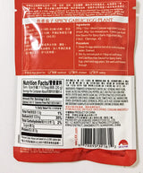 Lee Kum Kee Sauce For Spicy Garlic Egg-Plant(4pack) And 1 Soy Sauce Dish