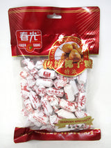 2 Pack Bundle Chun Guang CLASSIC Creamy Coconut Candy and Chun Guang PREMIUM Coconut Candy