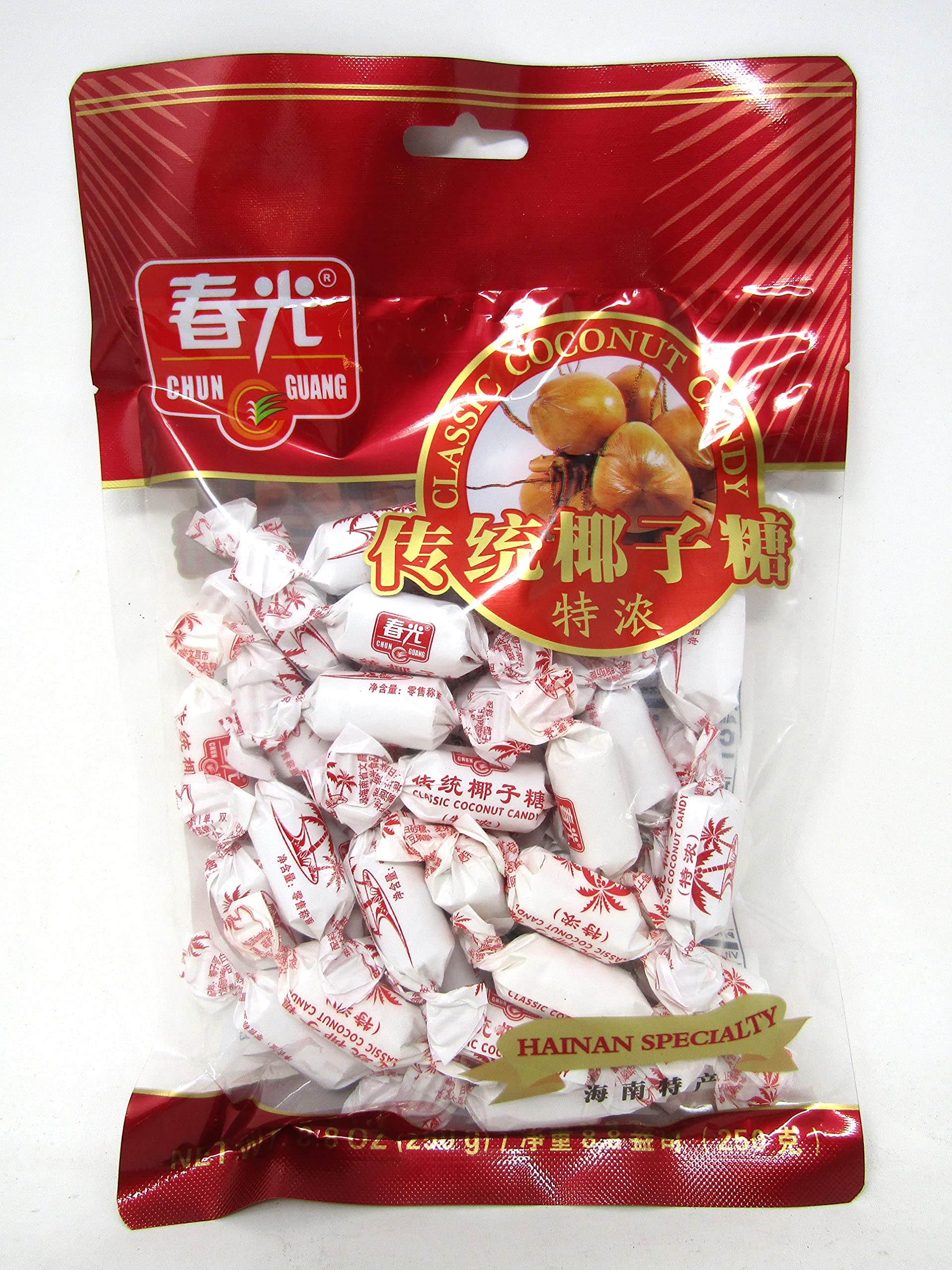 2 Pack Bundle Chun Guang CLASSIC Creamy Coconut Candy and Chun Guang PREMIUM Coconut Candy