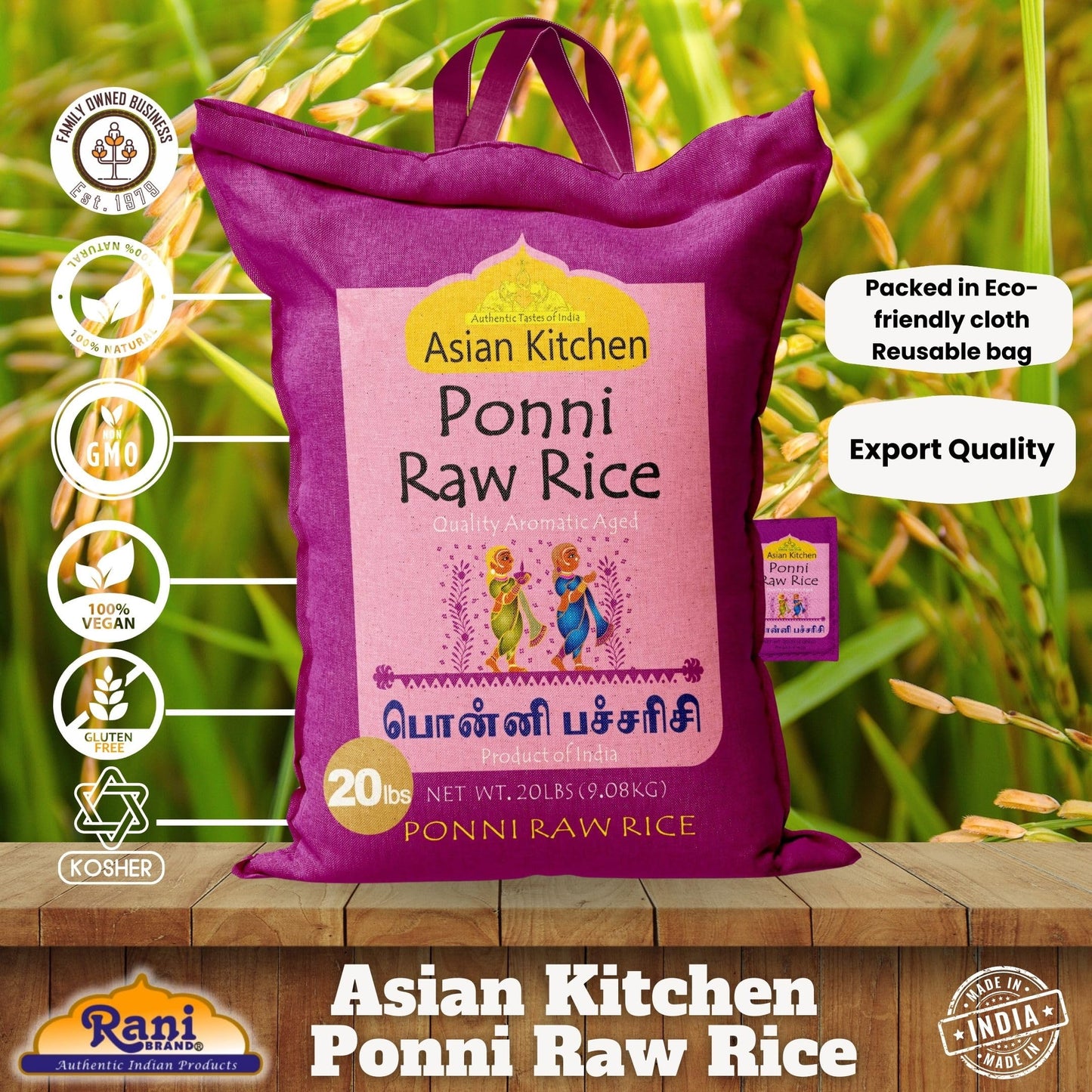 Asian Kitchen Ponni Raw Rice 20-Pound Bag, 20lbs (9.08kg) Short Grain Rice ~ All Natural | Gluten Friendly | Vegan | Indian Origin | Export Quality
