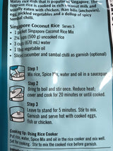 Asian Home Gourmet Spice Paste for Rice: Singapore Coconut Rice Mix (Nasi Lemak) (5 X 1.75 Oz)