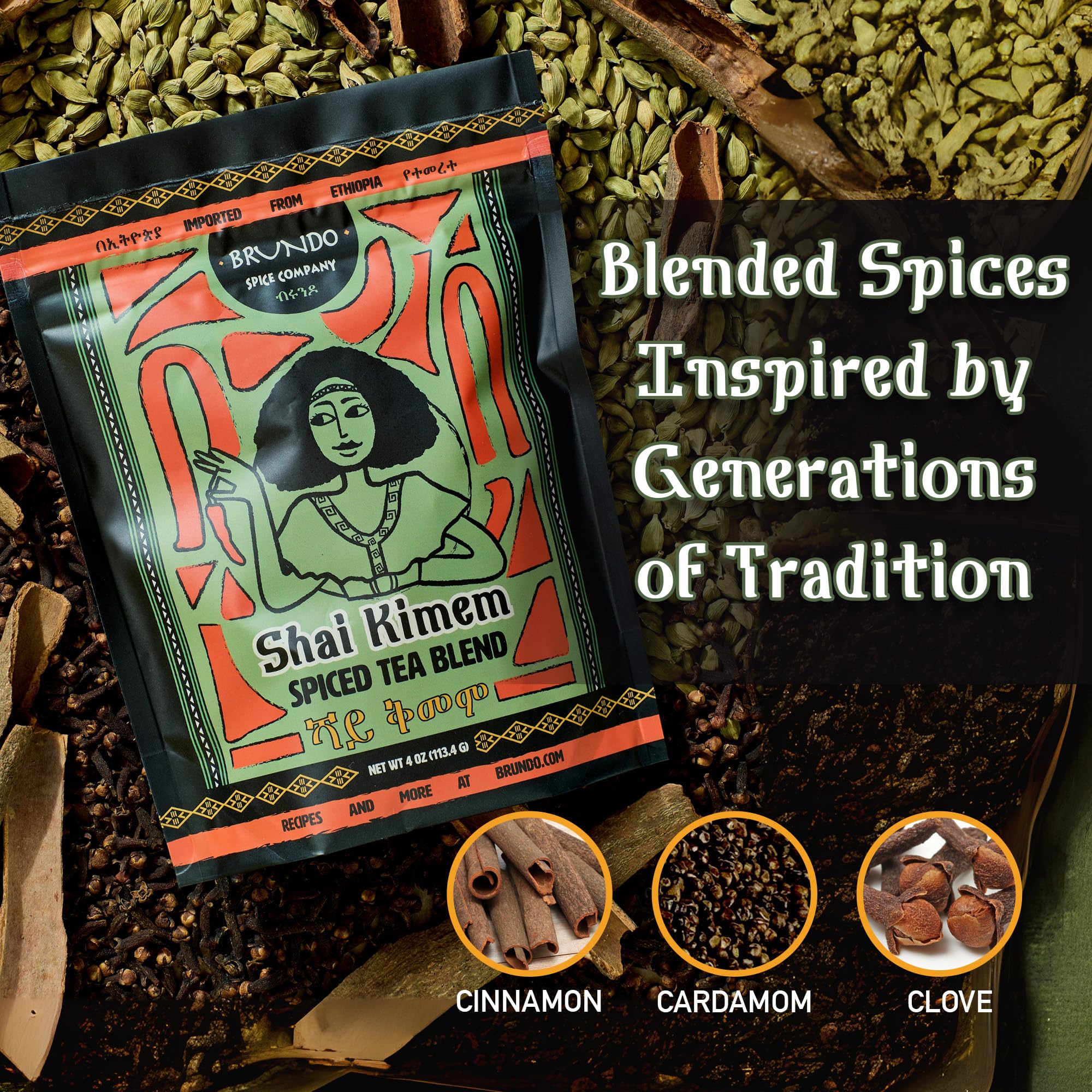 Brundo Ethiopian Spice Company Shai Kimem | Traditional Ethiopia Tea Spice Blend | Crafted and Imported from Ethiopia | Mix of Cinanmon, Green