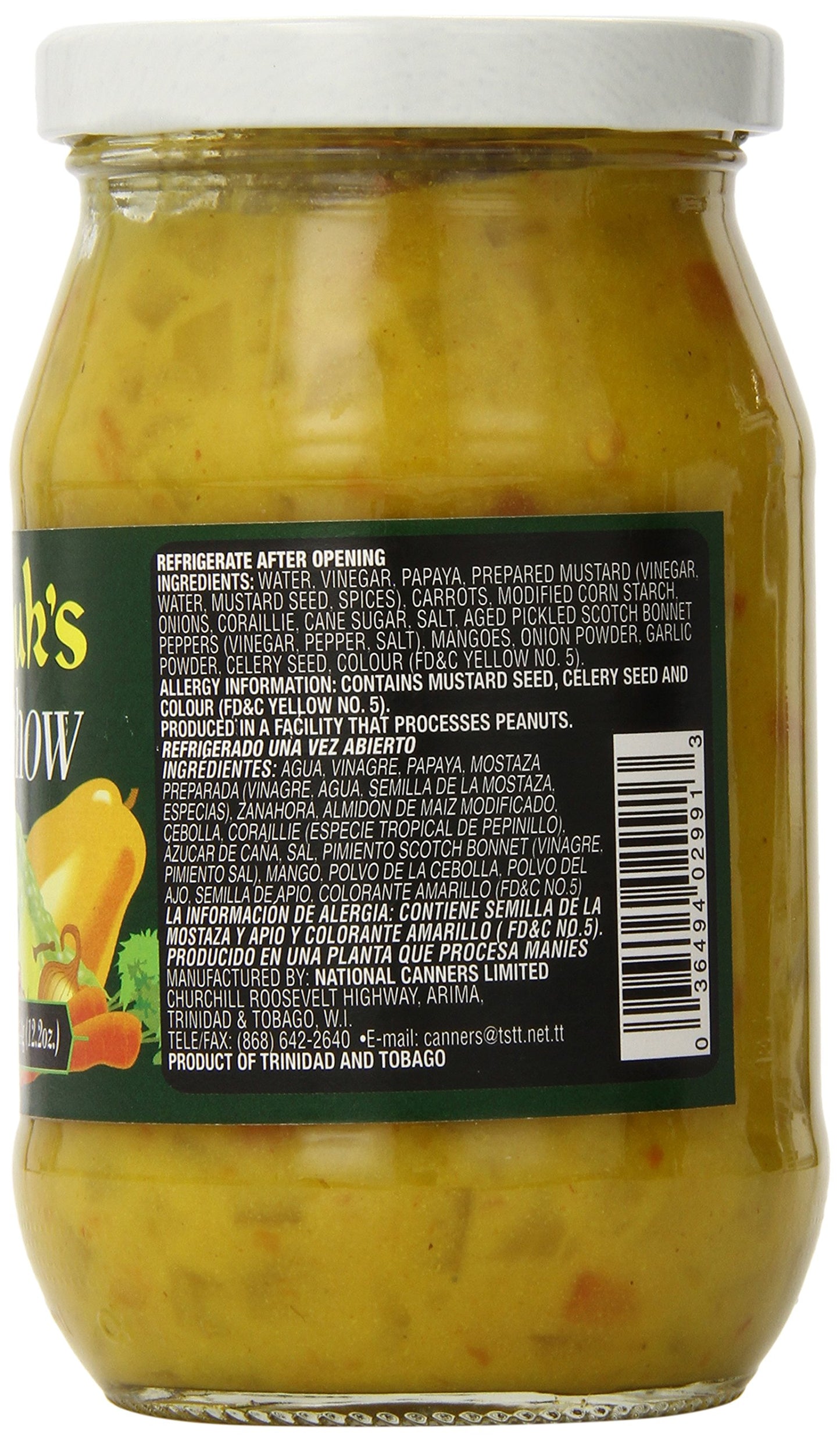 Matouk's Hot Chow, 12.2 Ounce