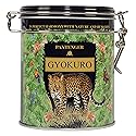 Organic Gyokuro | Loose Leaf - 3 OZ |Shaded Green Tea from Japan - First Flush | USDA - JAS Organic. By Pantenger.
