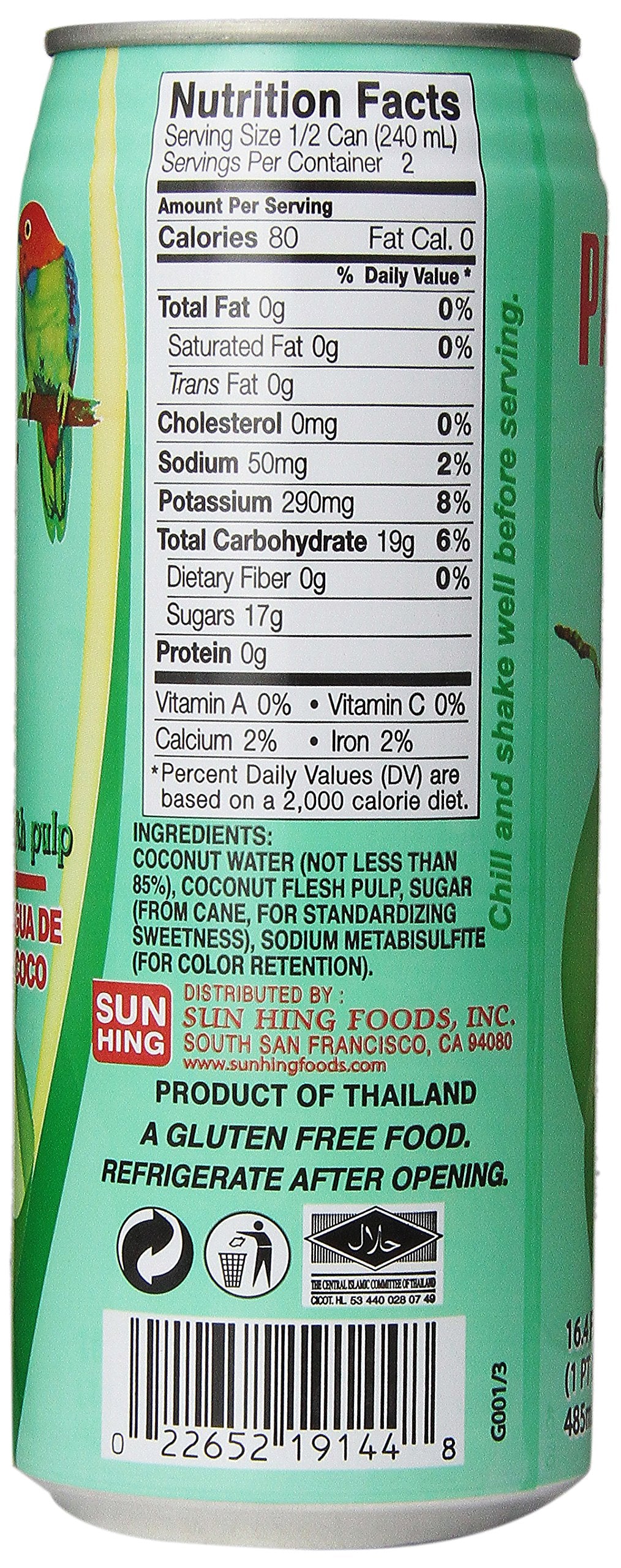 Sun Hing Foods Parrot Coconut Water with Pulp, 16.9 oz