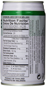 FOCO Coconut Juice with Pulp, 11.8 Fl Oz (Pack of 24)