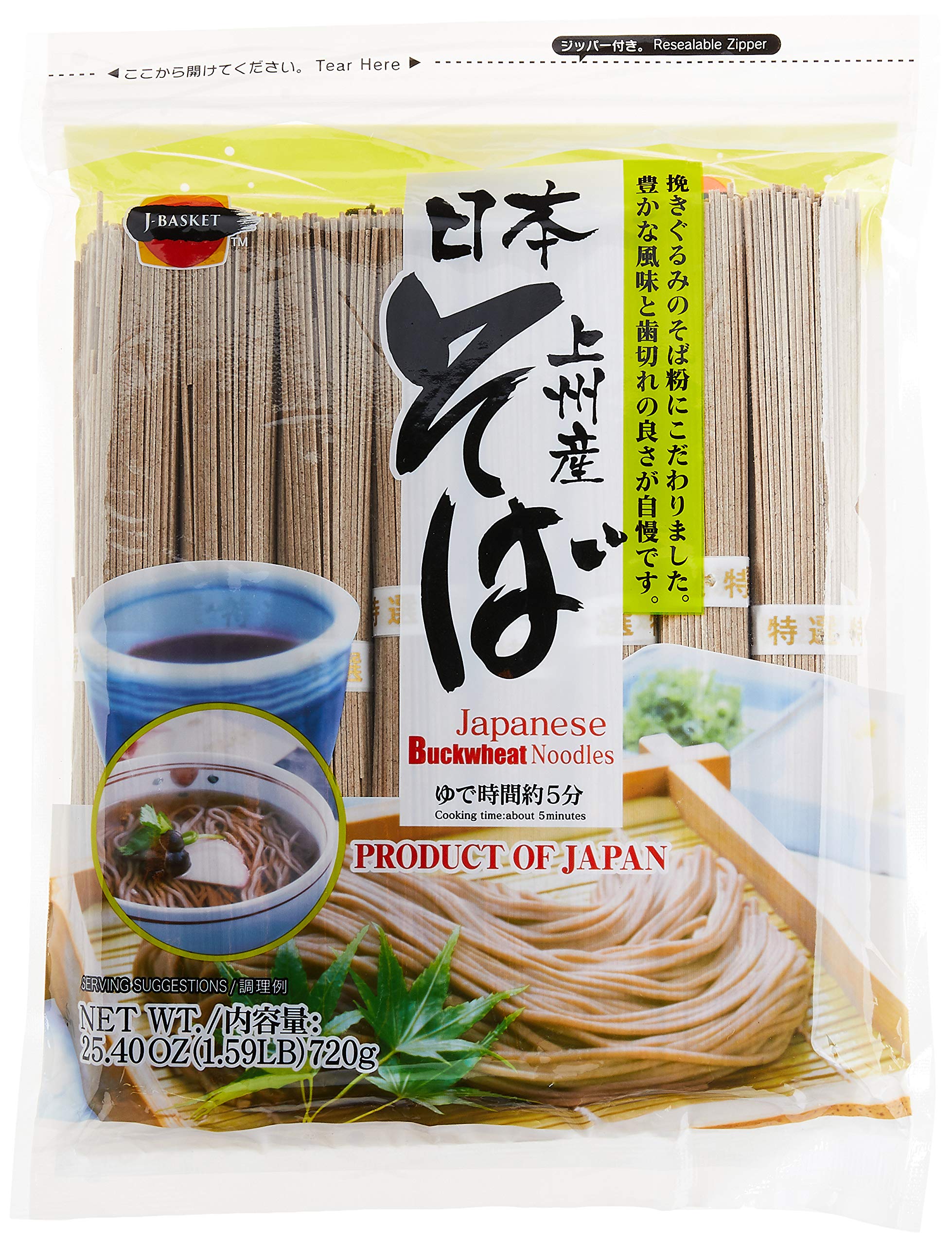 Hime Buckwheat soba noodles, 25.4 oz