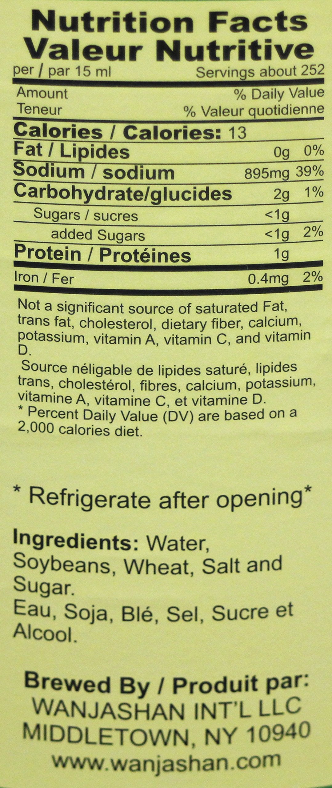 ??????? Wan Ja Shan Non GMO Aged soy sauce 1 Gallon